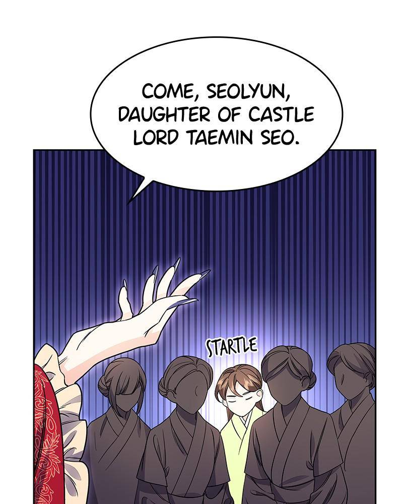 Chapter 43 - Image 20