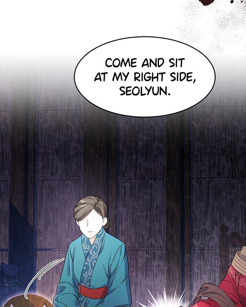 Chapter 43 - Image 31