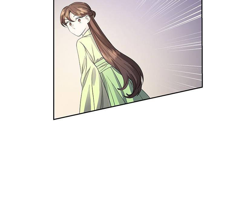 Chapter 43 - Image 34