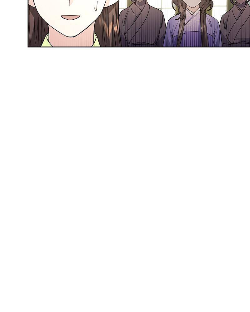 Chapter 43 - Image 58