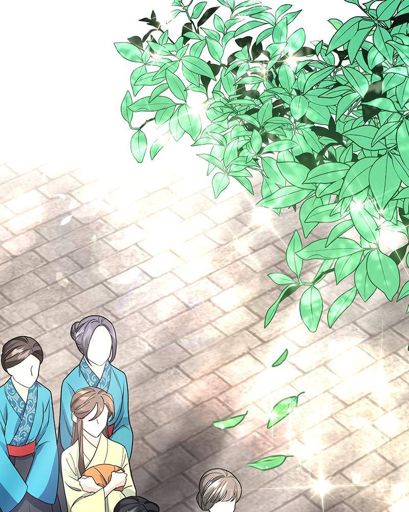 Chapter 43 - Image 6