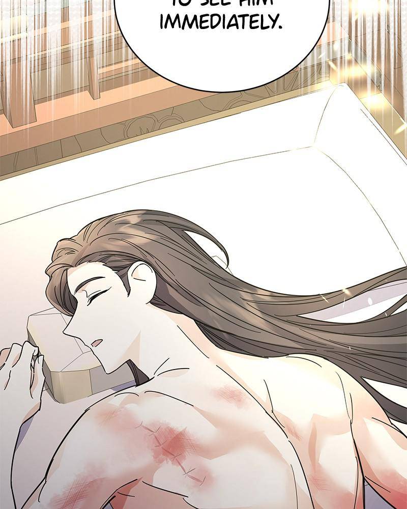 Chapter 44 - Image 4