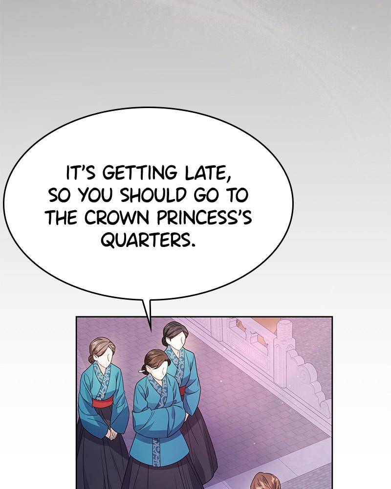 Chapter 44 - Image 8