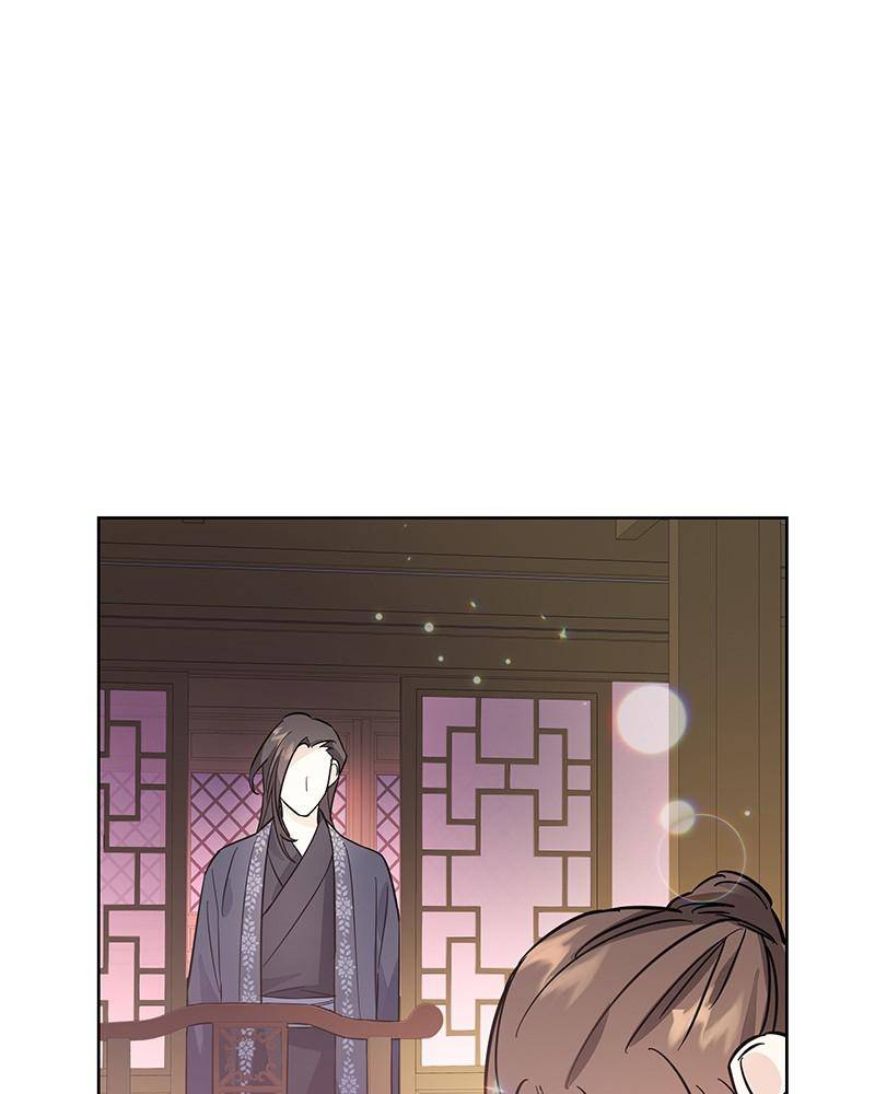 Chapter 45 - Image 105
