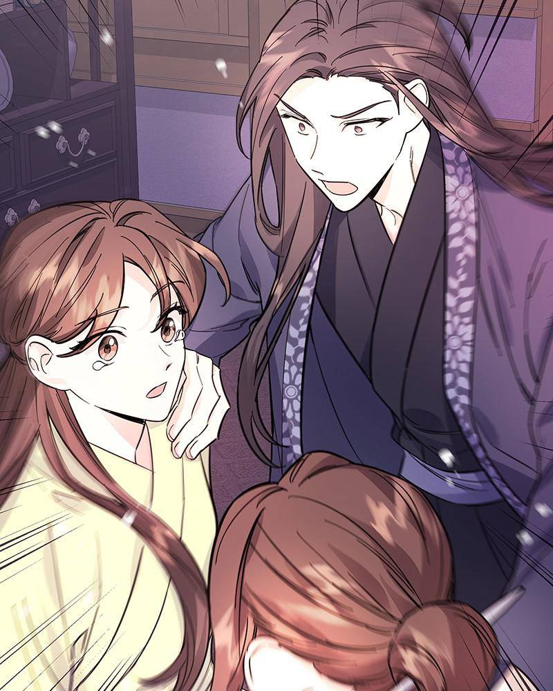 Chapter 45 - Image 12