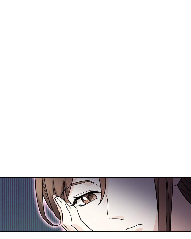 Chapter 45 - Image 125