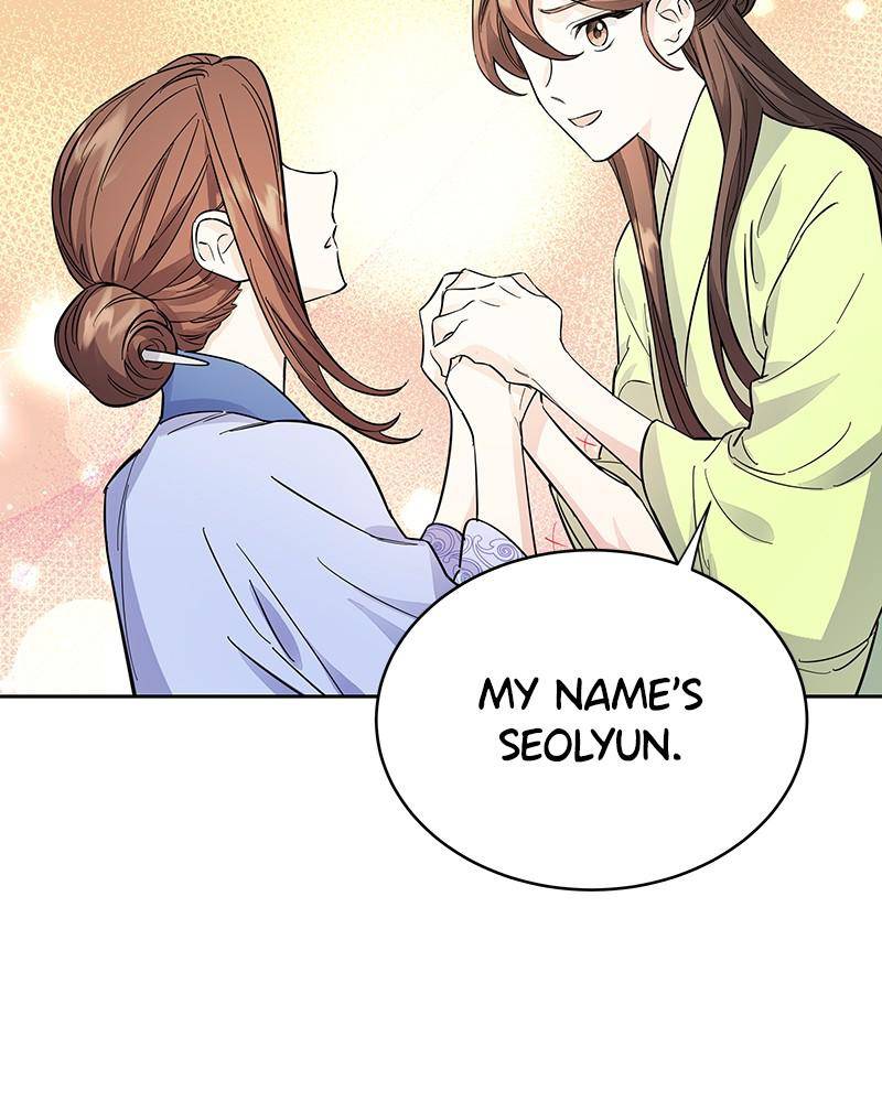 Chapter 45 - Image 19