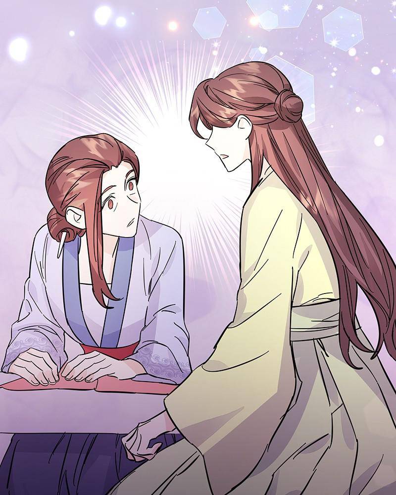 Chapter 45 - Image 3
