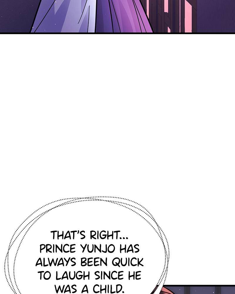 Chapter 45 - Image 52