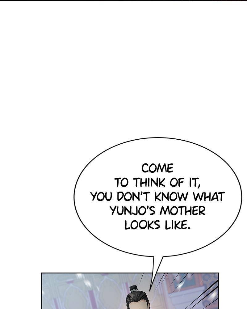 Chapter 46 - Image 121