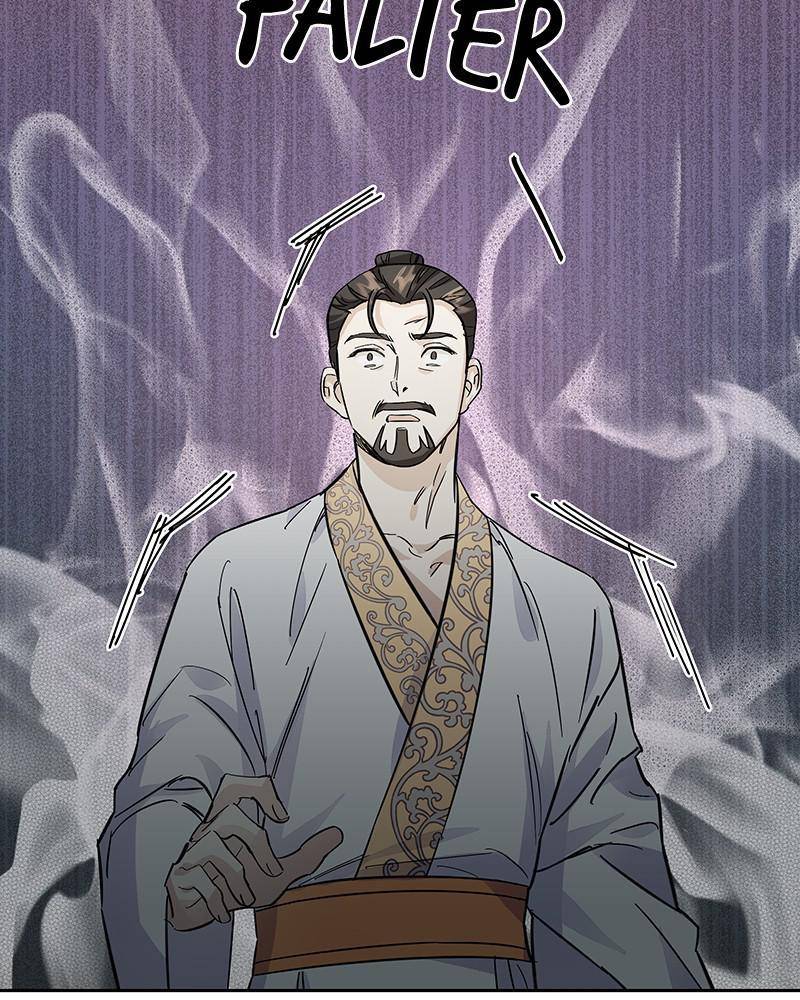 Chapter 46 - Image 125