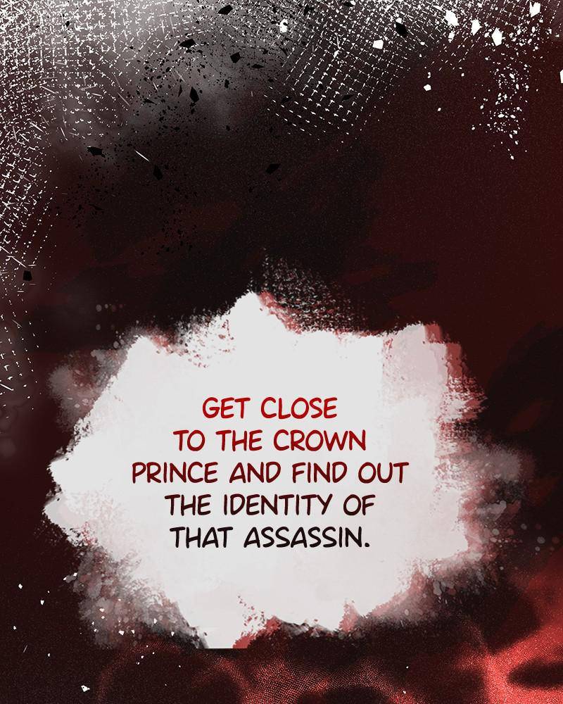 Chapter 46 - Image 2