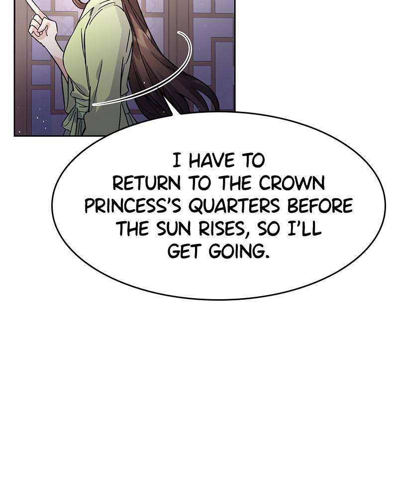 Chapter 46 - Image 27