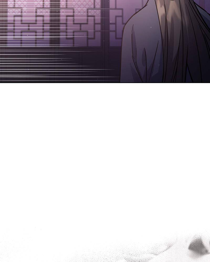 Chapter 46 - Image 29