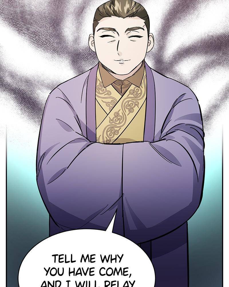 Chapter 46 - Image 43
