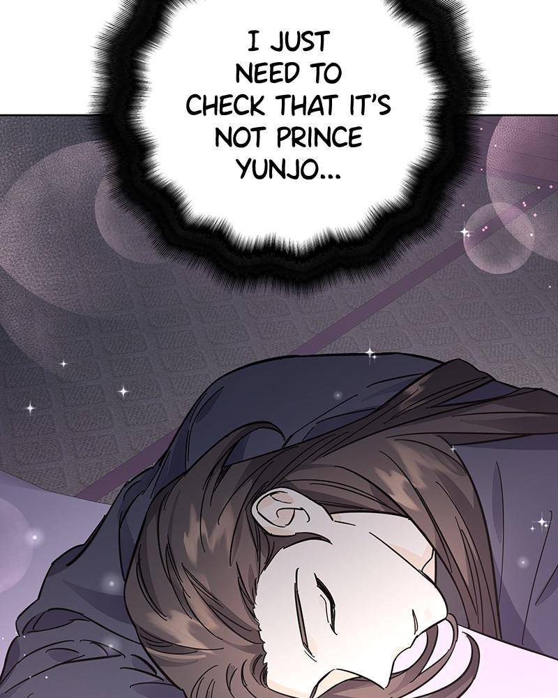 Chapter 46 - Image 5