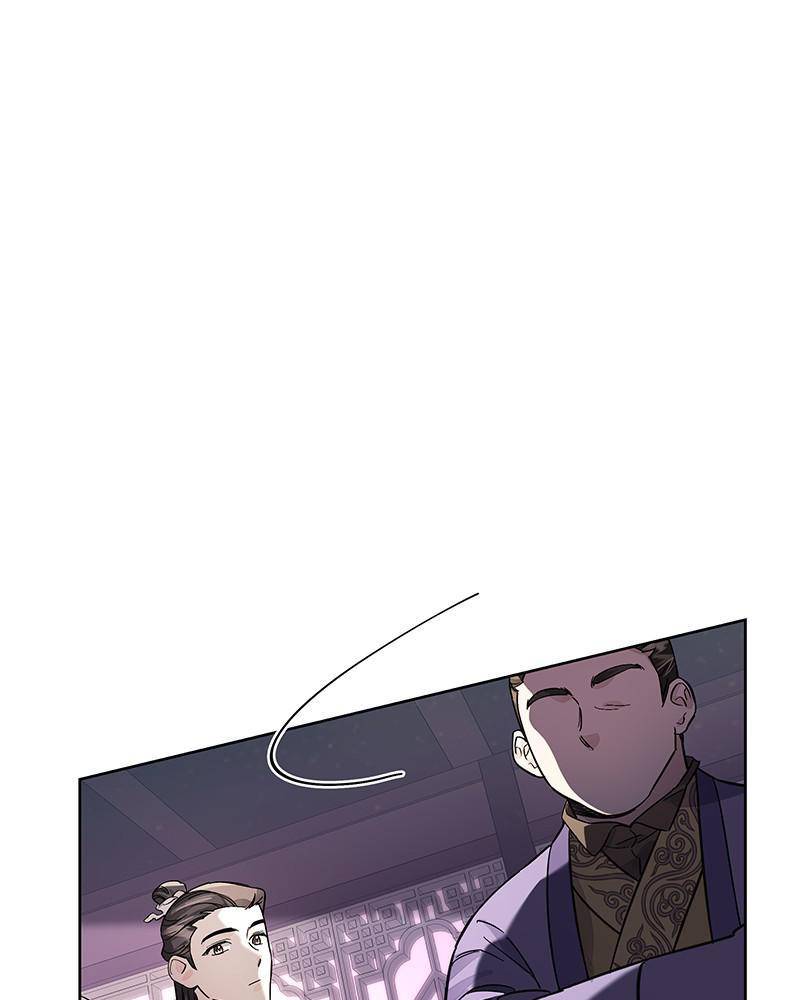 Chapter 46 - Image 50
