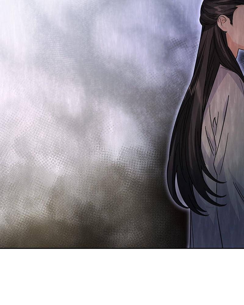 Chapter 46 - Image 81