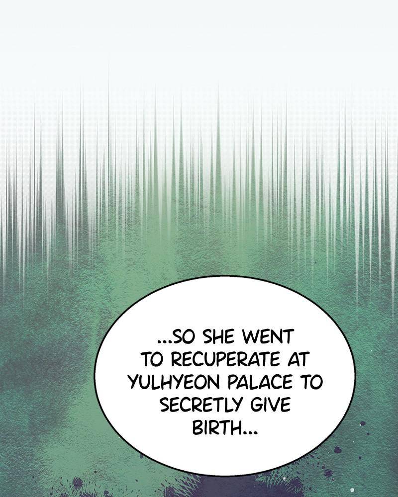 Chapter 47 - Image 108