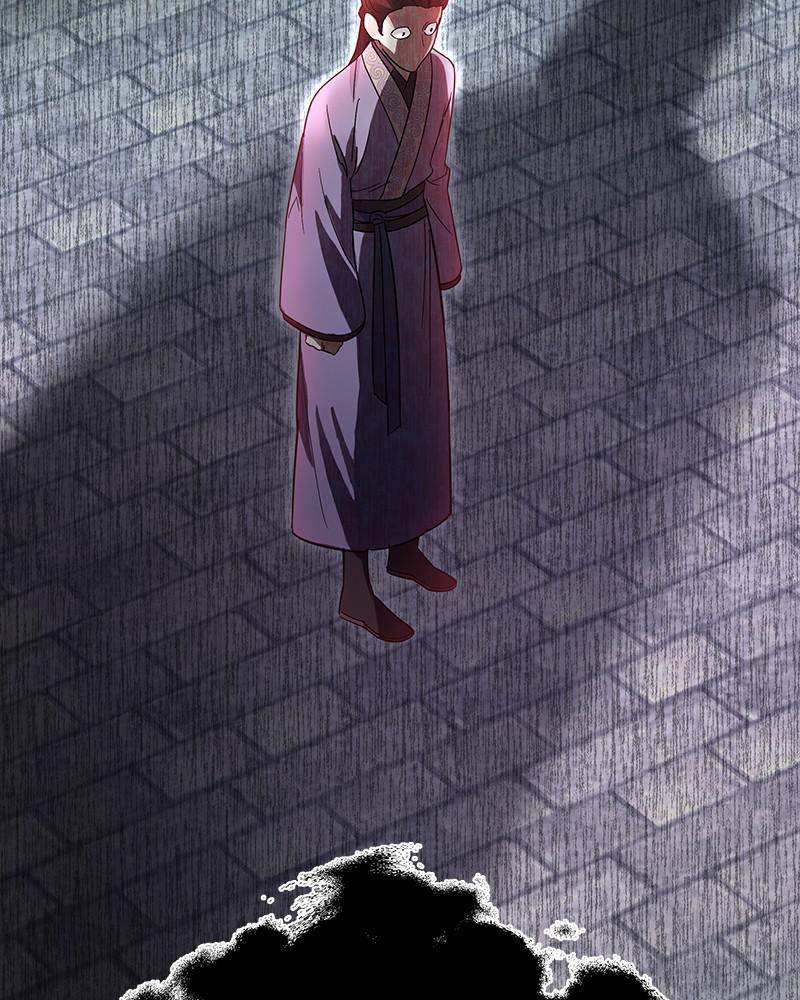 Chapter 47 - Image 127