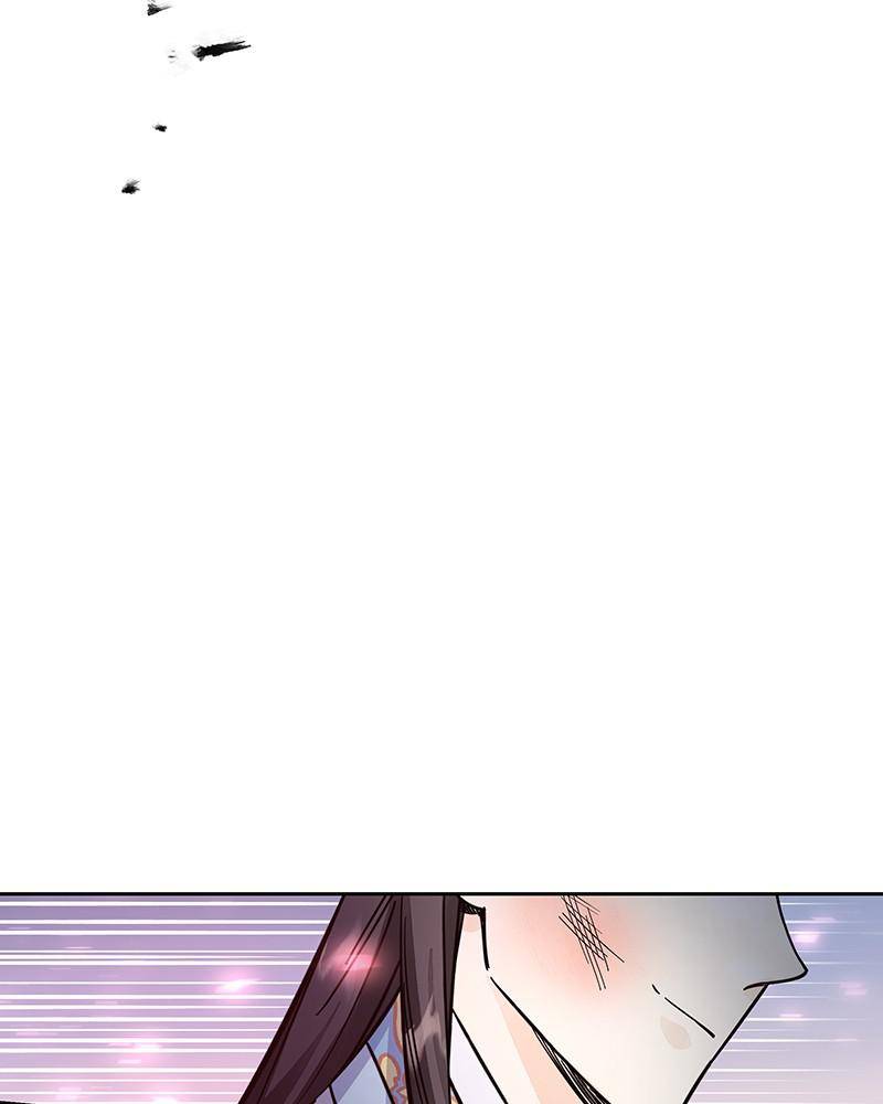 Chapter 47 - Image 17