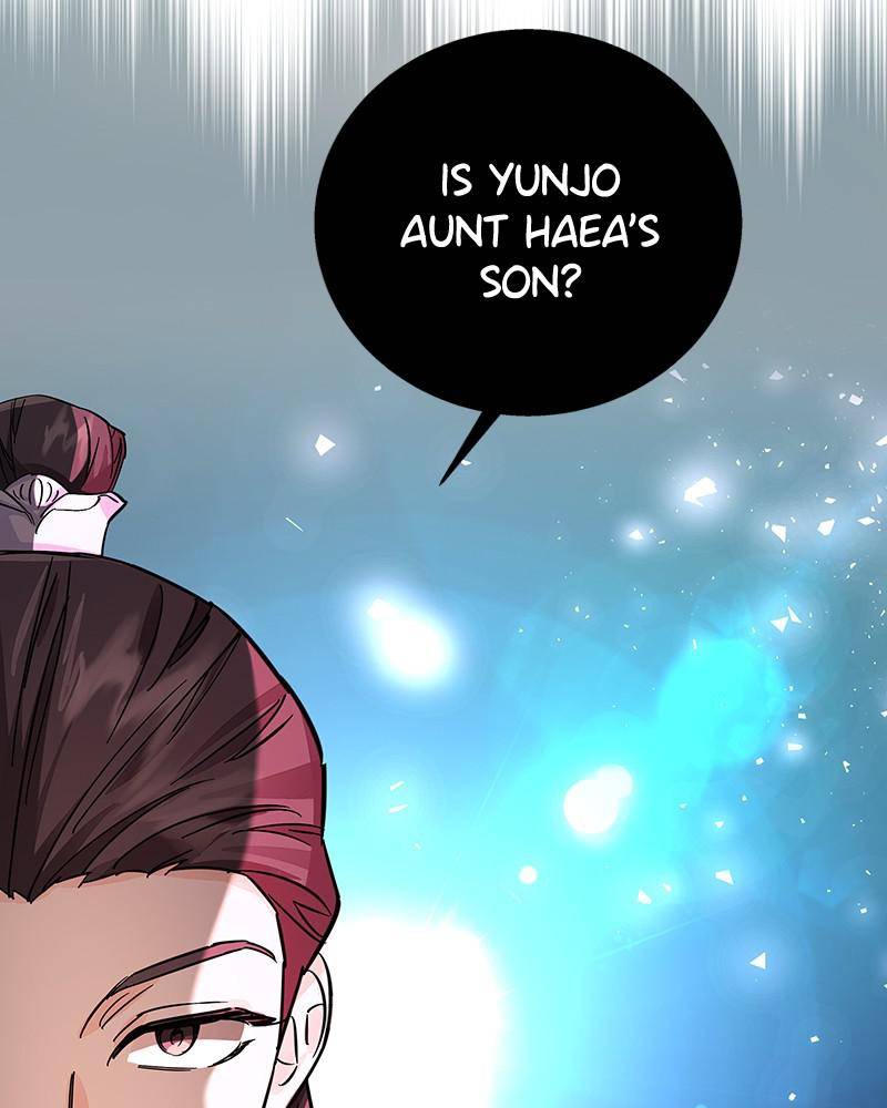 Chapter 47 - Image 2