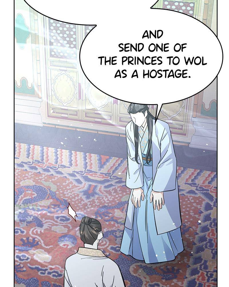 Chapter 47 - Image 20
