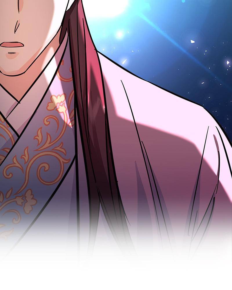 Chapter 47 - Image 3