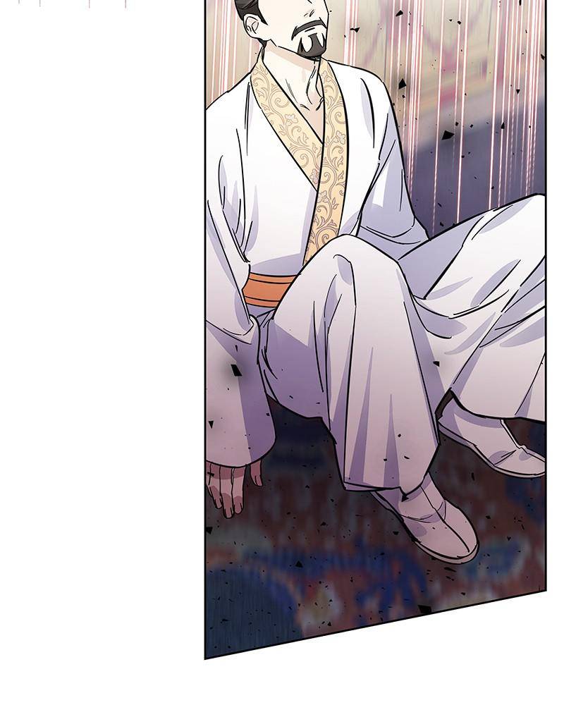 Chapter 47 - Image 34