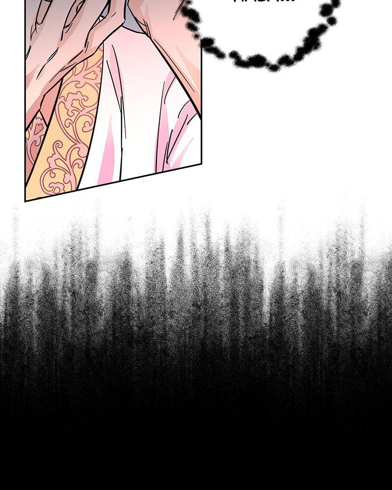 Chapter 47 - Image 36