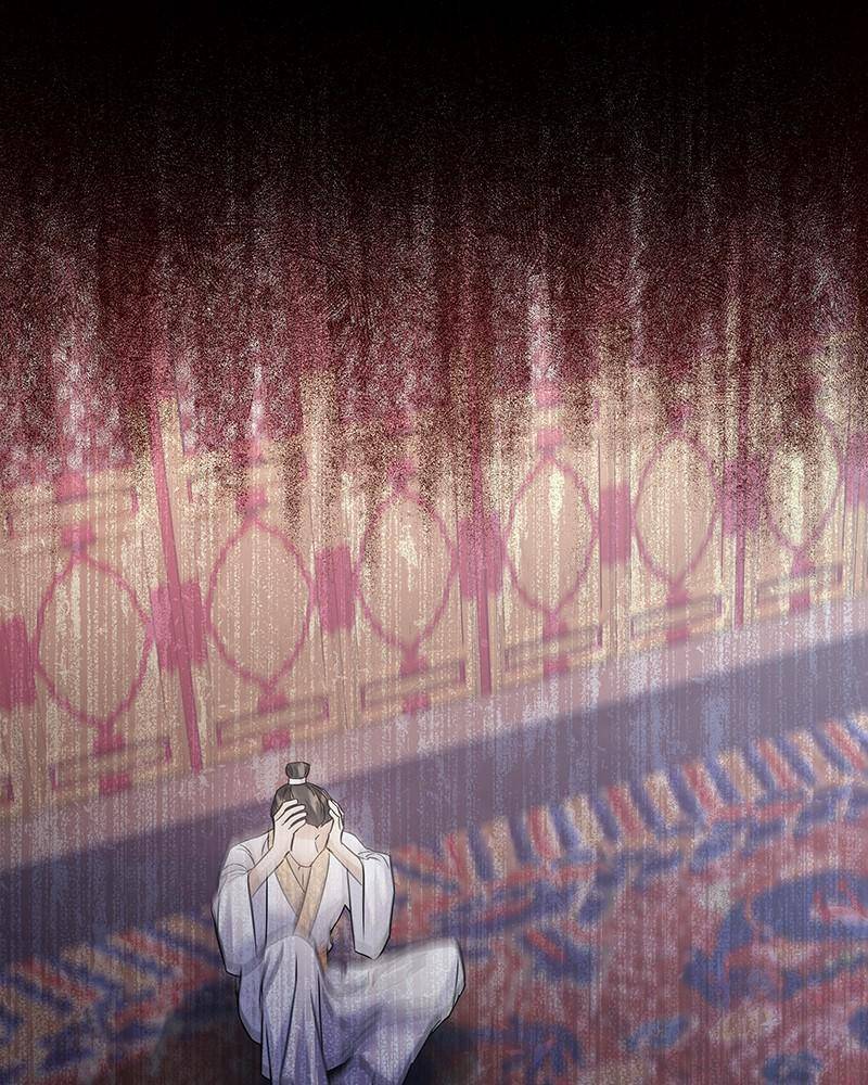 Chapter 47 - Image 49