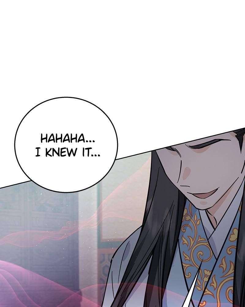 Chapter 47 - Image 6