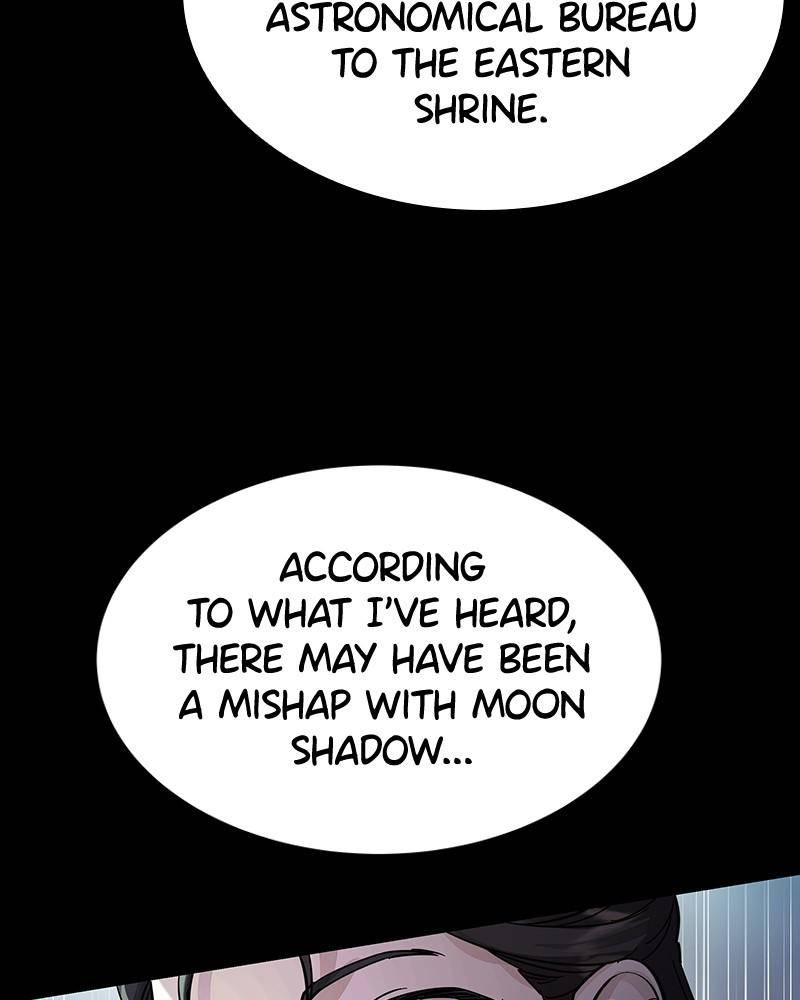 Chapter 47 - Image 63