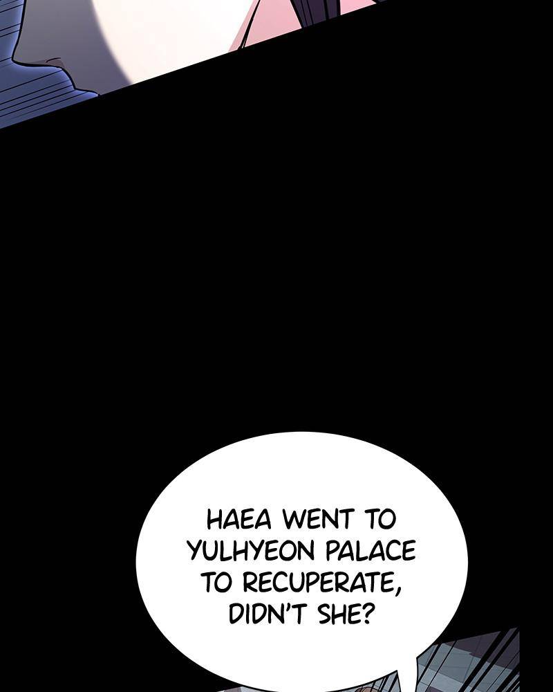 Chapter 47 - Image 85