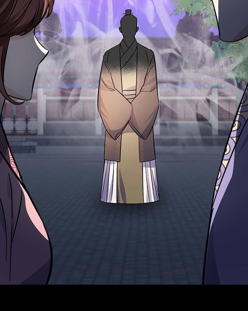 Chapter 47 - Image 92