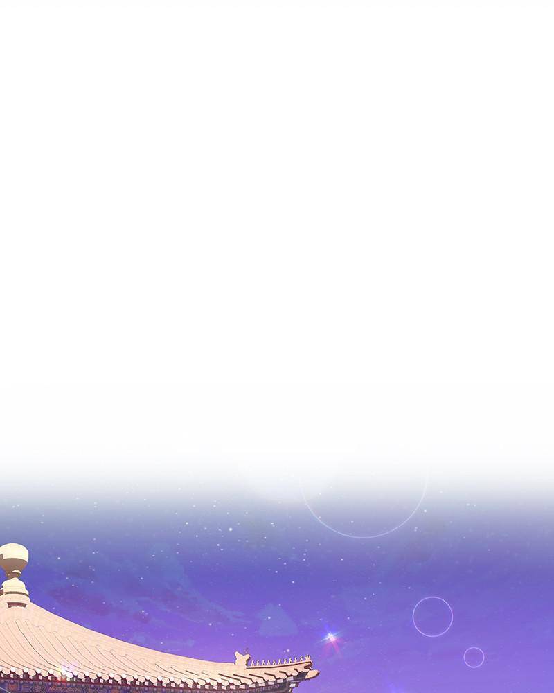 Chapter 48 - Image 34