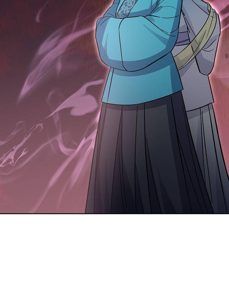 Chapter 48 - Image 51