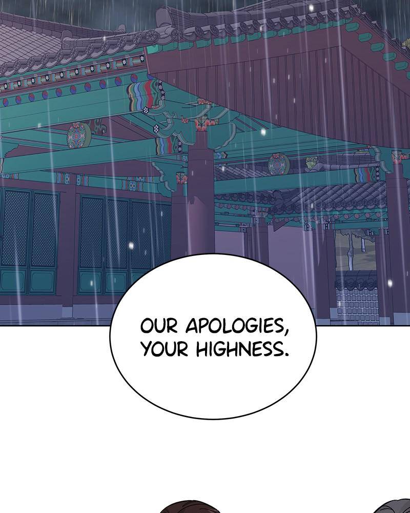 Chapter 49 - Image 18