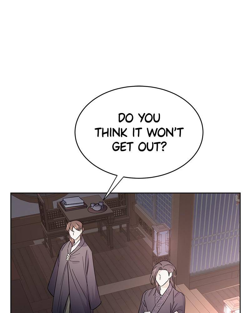 Chapter 49 - Image 25
