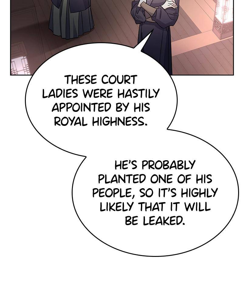 Chapter 49 - Image 26