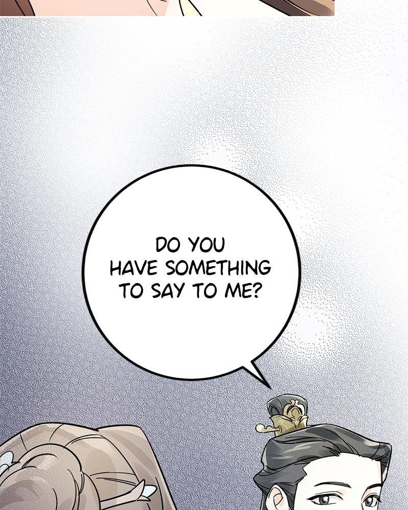 Chapter 5 - Image 106