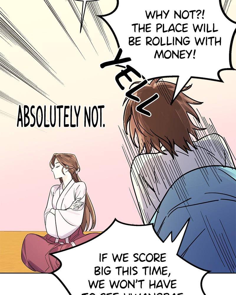 Chapter 5 - Image 45