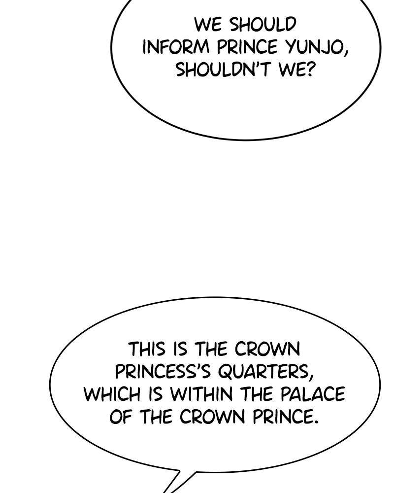 Chapter 50 - Image 55