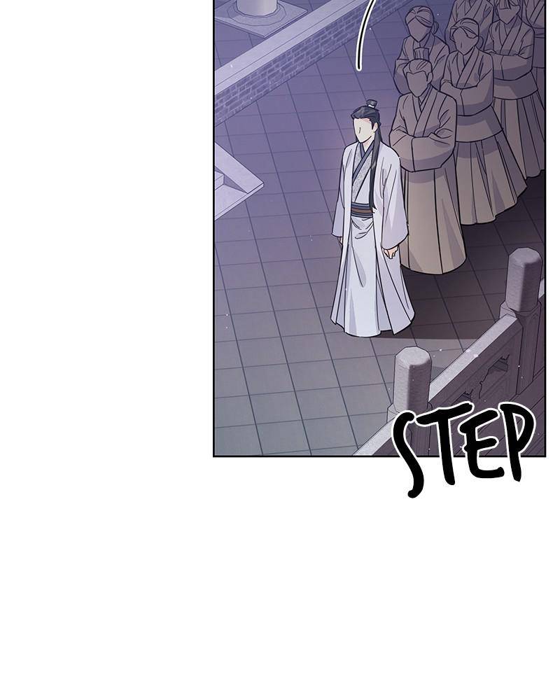 Chapter 50 - Image 65
