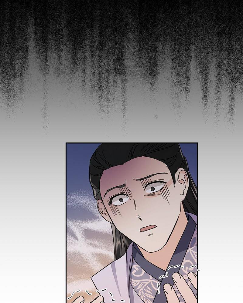 Chapter 51 - Image 18