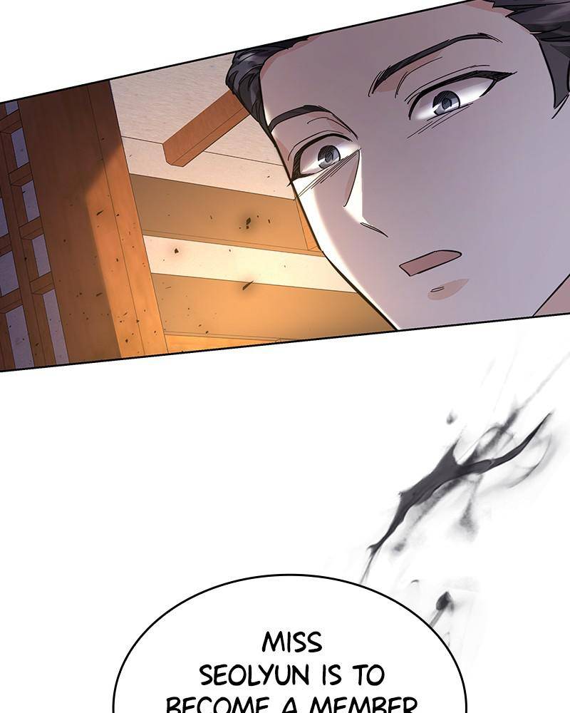 Chapter 51 - Image 2