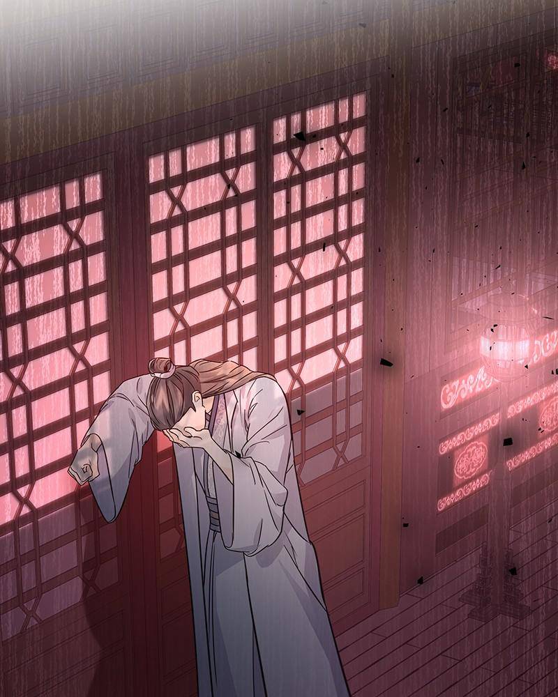 Chapter 51 - Image 20