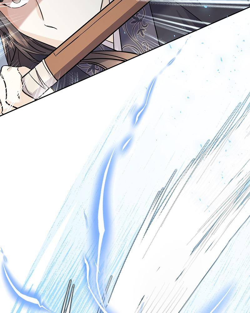 Chapter 51 - Image 31