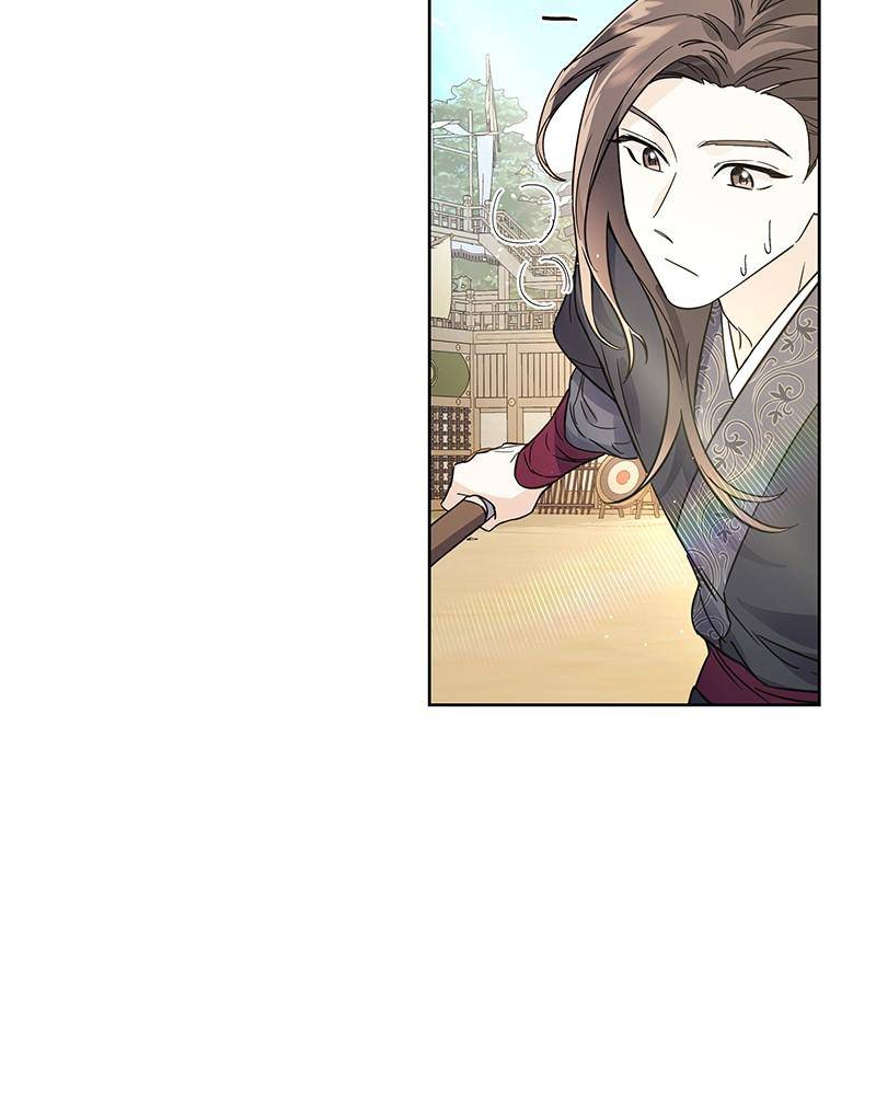Chapter 51 - Image 36