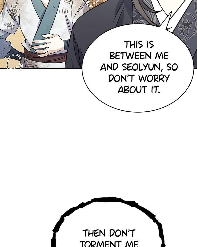 Chapter 51 - Image 45